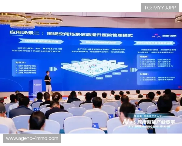 HTH在医疗行业中的应用不断创新推动健康管理新变革