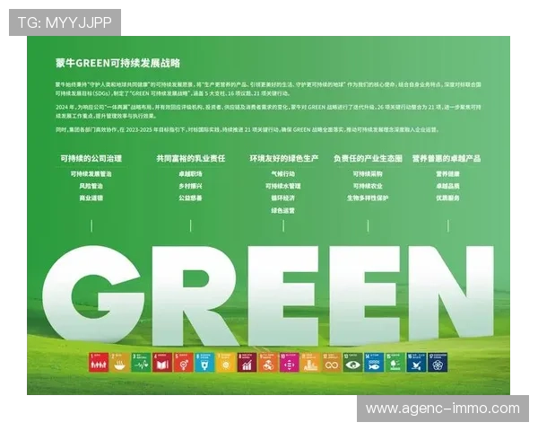 开云电子积极响应国家政策，推动绿色环保电子产业可持续发展