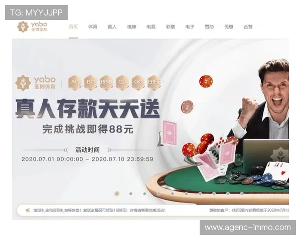 未来亚博体肓的发展方向与潜在的创新突破点