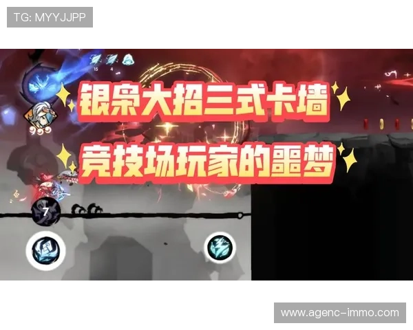 一竞技：玩家必看！提升竞技排名的实用攻略与实战经验分享