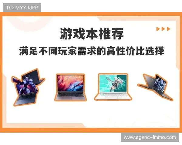 好博体育官网手机版提供丰富多样的游戏选择，满足不同玩家的娱乐需求与挑战欲望