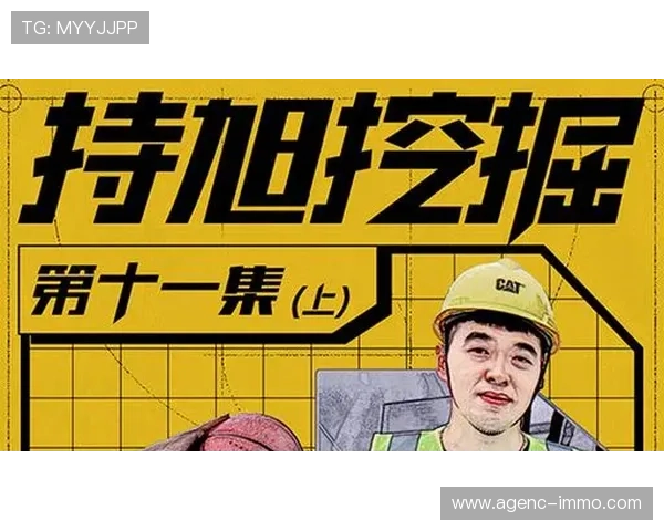tv7体育频道如何快速切换频道和优化观看体验，提升你的体育直播观赛质量